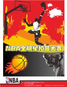 报价切尔