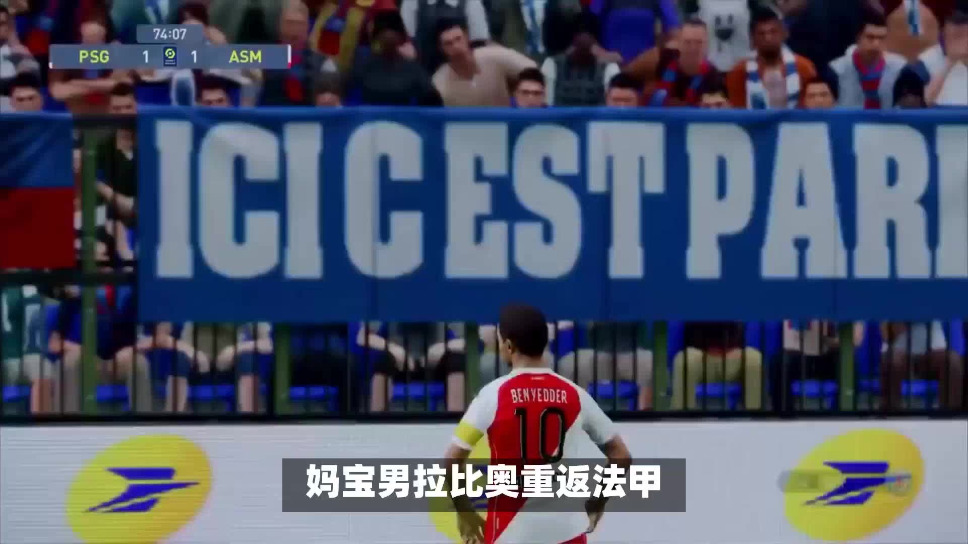 重致